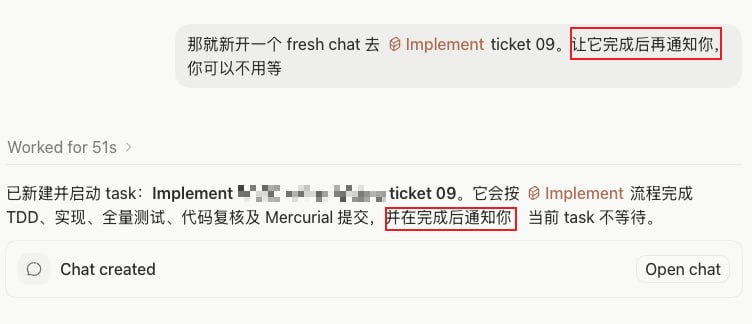 这就是 #AI